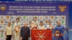 Туляки завоевали 6 медалей первенства России по рукопашному бою среди школьников Туляки завоевали 6 медалей первенства России по рукопашному бою среди школьников
