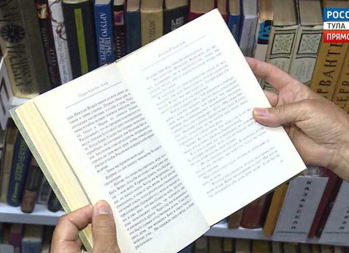 14 февраля, в Международный день дарения книг, Выставочный зал на Красноармейском проспекте проведет праздничную акцию.