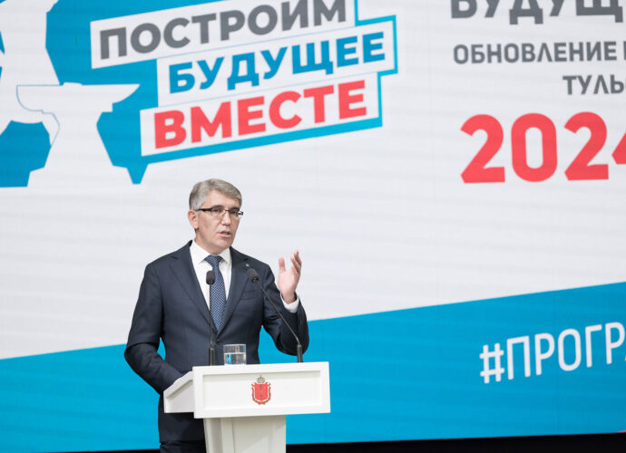 Подведены предварительные итоги работы по обновлению Программы развития региона