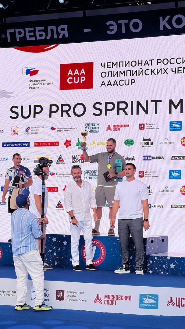 Тульские гребцы завоевали 4 золотых медали на международных соревнованиях