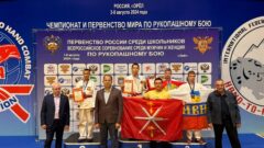 Туляки завоевали 6 медалей первенства России по рукопашному бою среди школьников Туляки завоевали 6 медалей первенства России по рукопашному бою среди школьников