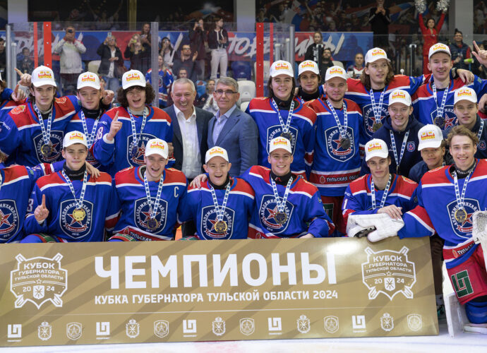 Дмитрий Миляев поздравил игроков «Академии Михайлова» с победой в кубке Губернатора Тульской области по хоккею. В последнем матче турнира туляки обыграли команду «СКА-1946» со счётом 4:2.