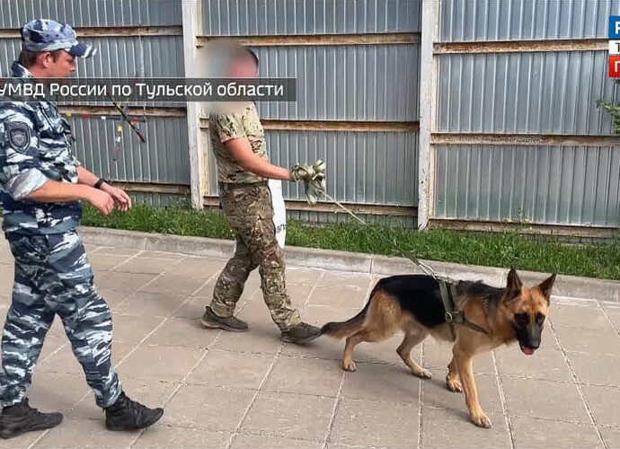 Эфир от 28.08.2024 (17:30) Россия 24