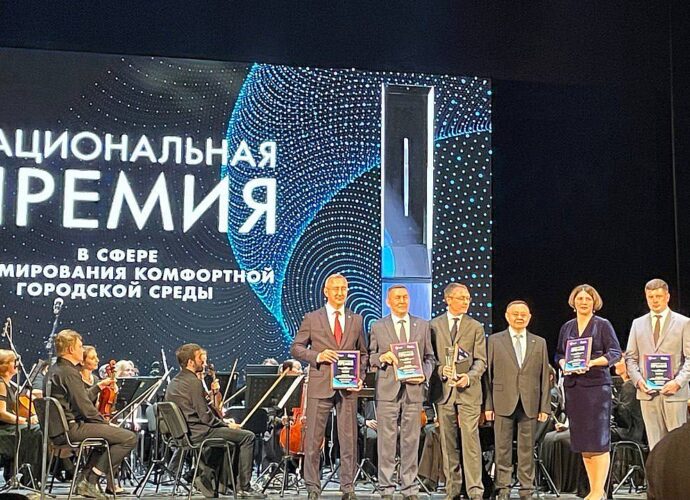 Тульская область стала лауреатом I Национальной премии в сфере формирования комфортной городской среды