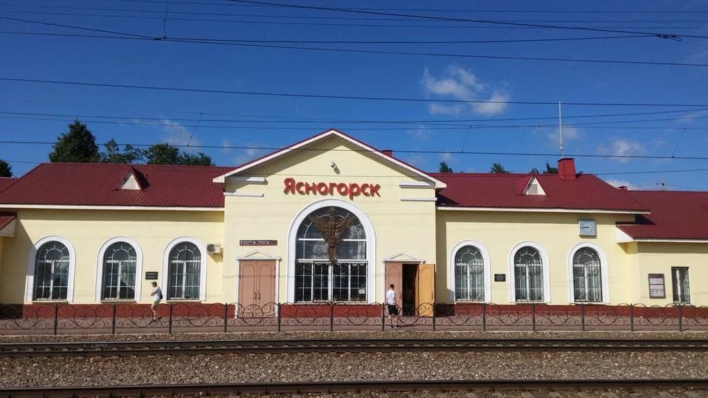 Станция разных эпох в Ясногорске отмечает 10-летие