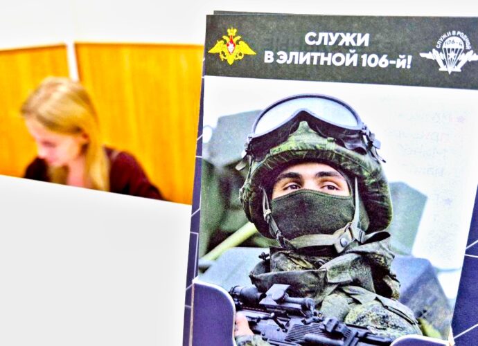 Служба по контракту, СВО