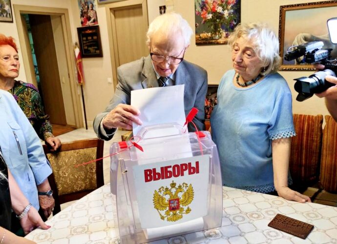 Выборы 2024 в Тульской области