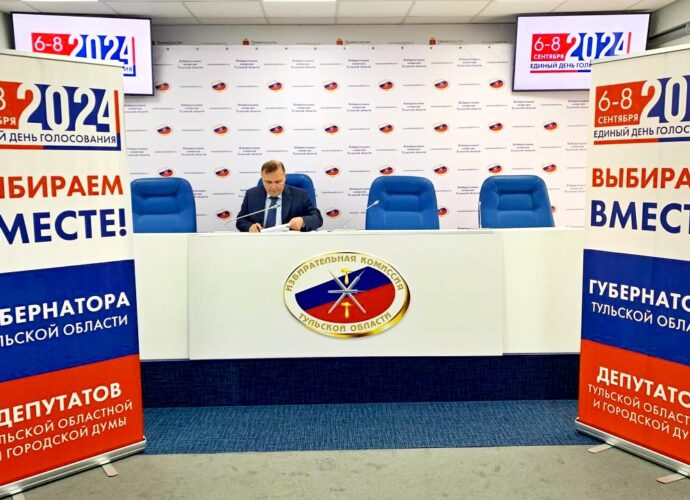 Выборы 2024, Веселов