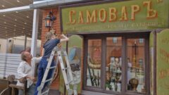 В Туле можно увидеть, как выглядели дореволюционные вывески