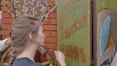 В Туле можно увидеть, как выглядели дореволюционные вывески