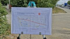 Туле выделили дополнительные средства на ремонт дорог