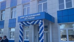 Дмитрий Миляев осмотрел новый центр обслуживания Тулагорводоканала