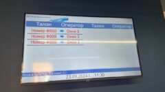 Дмитрий Миляев осмотрел новый центр обслуживания Тулагорводоканала