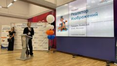 В Туле собрались программисты со всей страны В Туле собрались программисты со всей страны