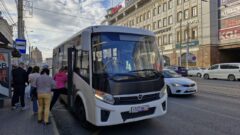 Автобус, маршрутка, общественный транспорт
