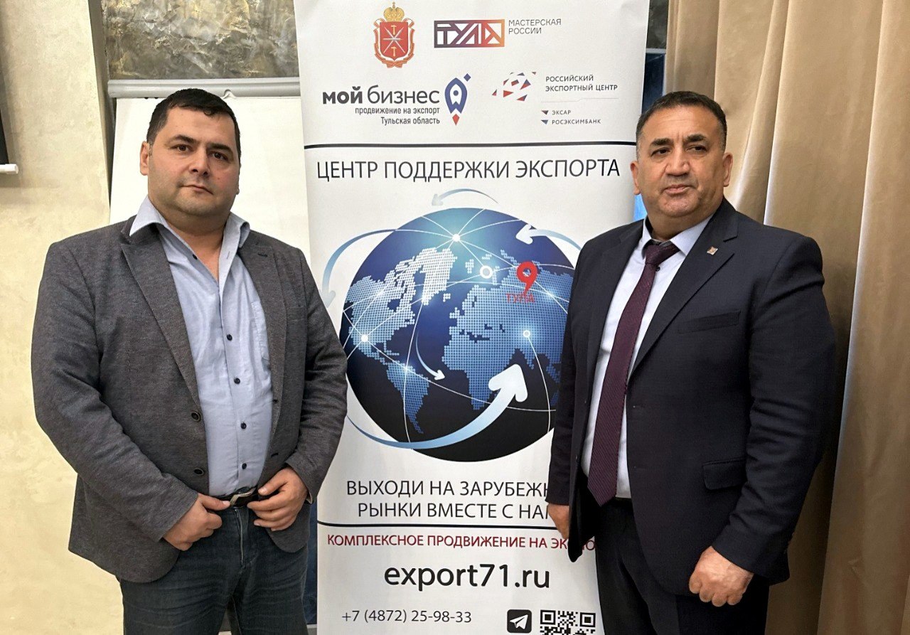Тульскую область с бизнес-миссией посетила делегация из Азербайджана