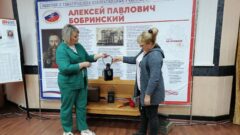 Лев Николаевич, «Варяг» и пряники: жители Тульской области голосуют на именных участках Лев Николаевич, «Варяг» и пряники: жители Тульской области голосуют на именных участках