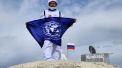 Прикоснуться к географии смогут сотни жителей Тульской области