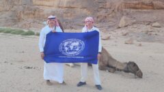 Прикоснуться к географии смогут сотни жителей Тульской области