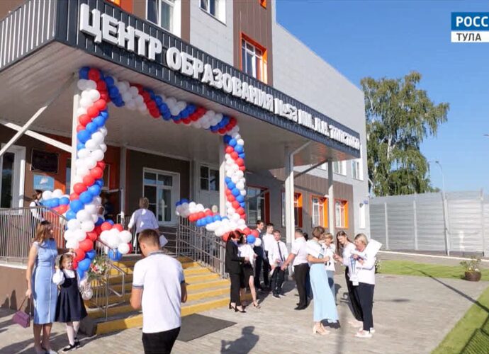 Эфир от 02.09.2024 (21:00) Россия 24