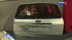 Выставка «Донбасс» в Туле