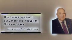 Дмитрий Миляев дал старт обучению в инженерной школе «Интеллектуальные оборонные системы»