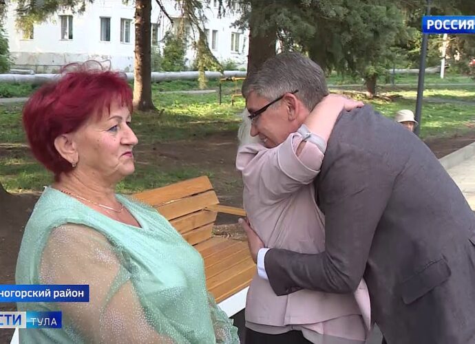 Дмитрий Миляев обратился к представителям старшего поколения