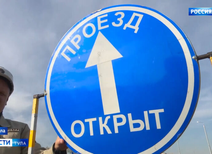 Эфир от 26.09.2024 (21:10) Россия 1