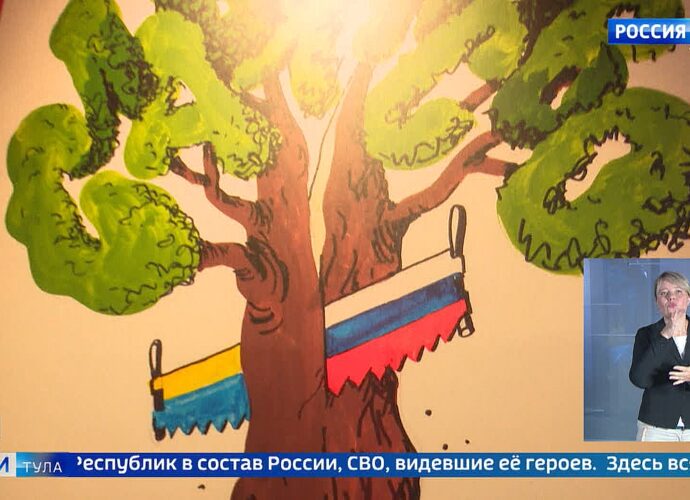 События недели. Эфир от 22.09.2024. Россия 1