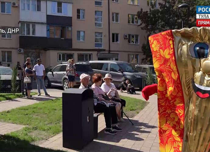 «Дальше живём». В Мариуполе открылся Тульский сквер
