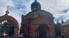 Сегодня православные празднуют память святителя Феодосия, архиепископа Черниговского Сегодня православные празднуют память святителя Феодосия, архиепископа Черниговского