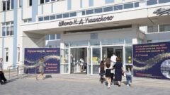 Дмитрий Миляев провёл урок «Разговоры о важном» в школе посёлка Петровский