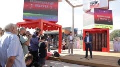 В Туле открылась экспозиция Национального центра «Россия» В Туле открылась экспозиция Национального центра «Россия»