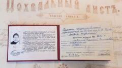 Дмитрий Миляев при посещении 1 корпуса ТГПУ увидел свою студенческую зачётку Дмитрий Миляев при посещении 1 корпуса ТГПУ увидел свою студенческую зачётку