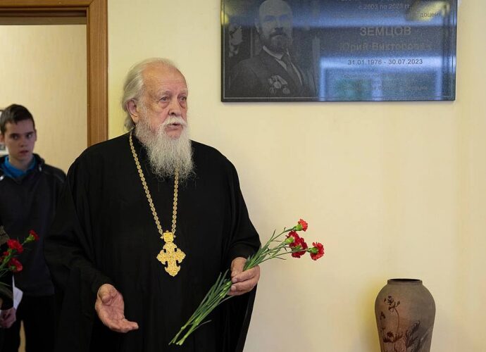 В ТулГУ открыли мемориальную доску погибшему на СВО преподавателю