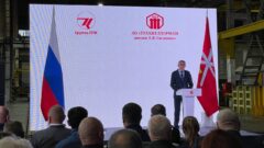 Дмитрий Миляев поздравил «Тулажелдормаш» с юбилеем