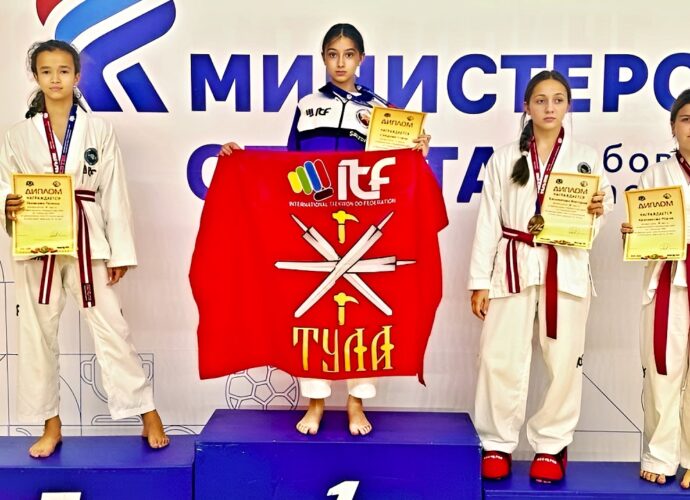 Тульские тхэквондисты завоевали 11 медалей на чемпионате и первенстве ЦФО