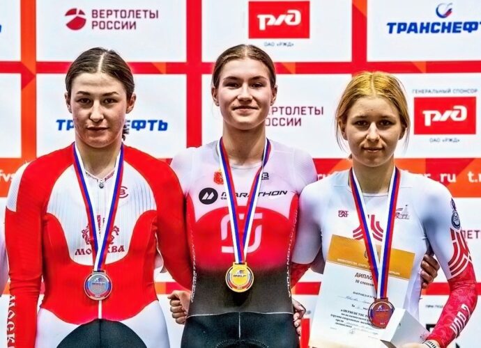 Тульские велогонщики завоевали четыре медали на старте чемпионата России