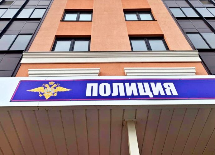 Дмитрий Миляев поздравил сотрудников и ветеранов органов внутренних дел