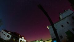 В Тульской области сфотографировали северное сияние В Тульской области сфотографировали северное сияние
