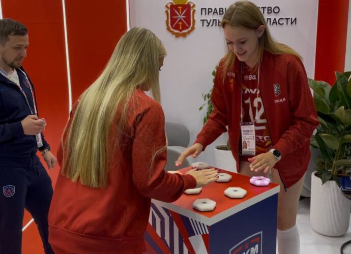 Тульская область принимает участие в международном спортивном форуме «Россия – спортивная держава»