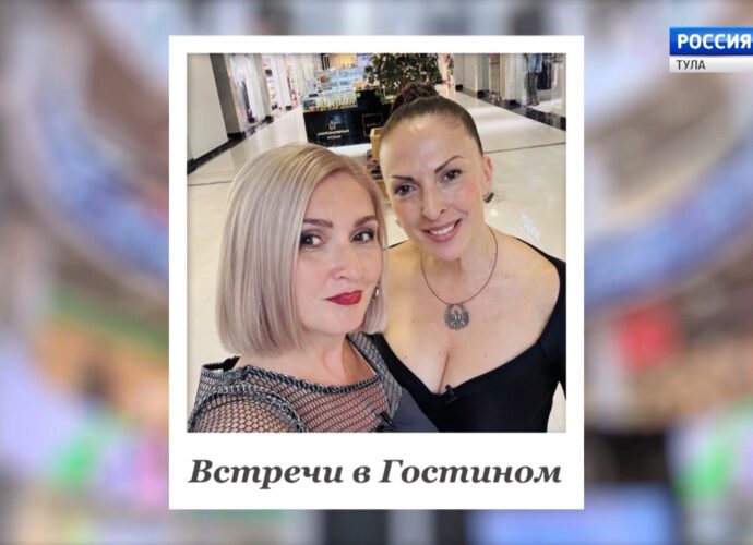 Встречи в Гостином. Ольга Хорчек