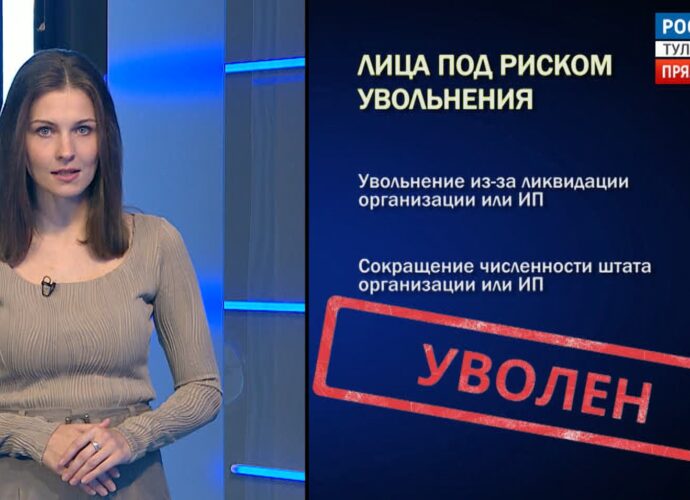 «Алгоритм»: как бесплатно обучиться на новую профессию