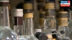 Полиция пресекла крупный канал поставок нелегальной спиртосодержащей продукции, которая под видом косметического средства распространялась в нескольких регионах России, в том числе в Тульской области.