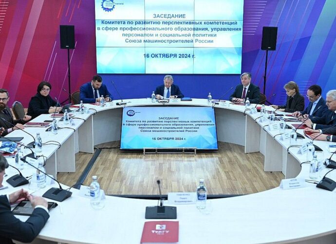 Михаил Пантелеев встретился с делегацией Госкорпорации «Ростех»