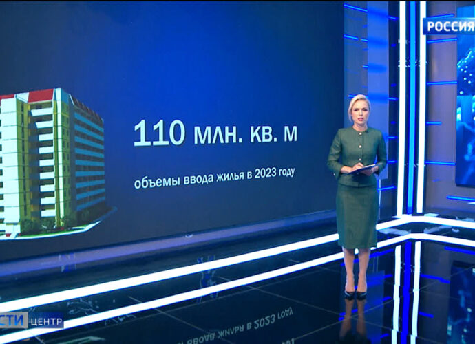 Вести Центр. Эфир от 27.10.2024