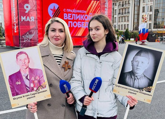 ГТРК «Тула» стала лауреатом Всероссийского патриотического фестиваля СМИ «Щит России»
