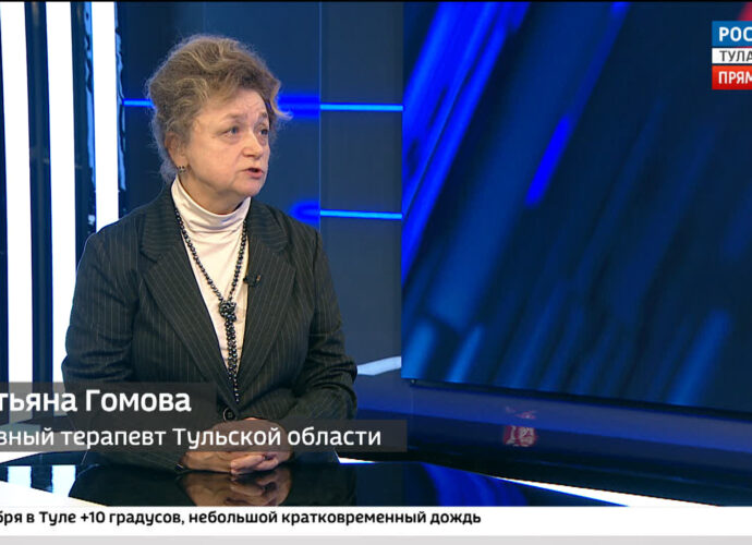 В Туле диспансеризацию можно пройти на рабочем месте