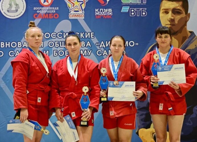 Тульские самбисты завоевали три медали на соревнованиях общества «Динамо»