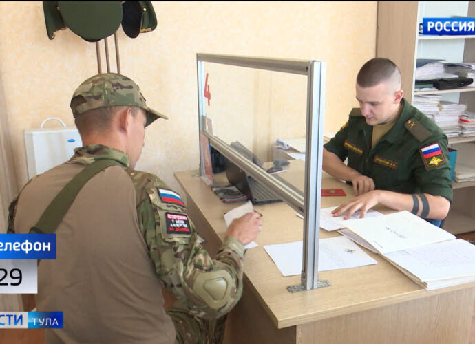 На службу по контракту от Тульской области приезжают желающие из других регионов